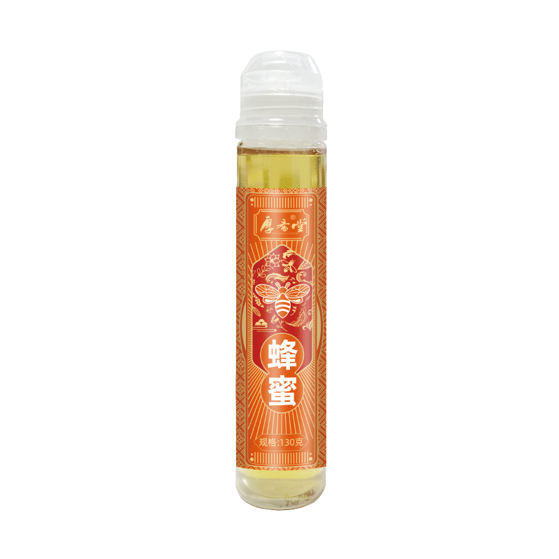 蜂蜜