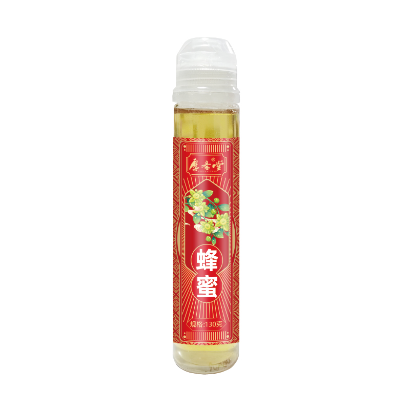 蜂蜜（枣花）